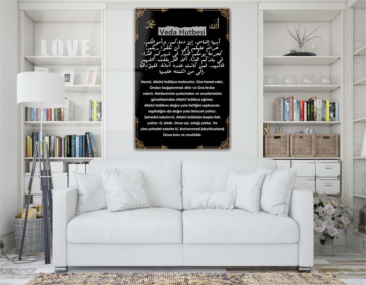 Farewell Sermon Tempered Glass Wall Art with Turkish and Arabic Script