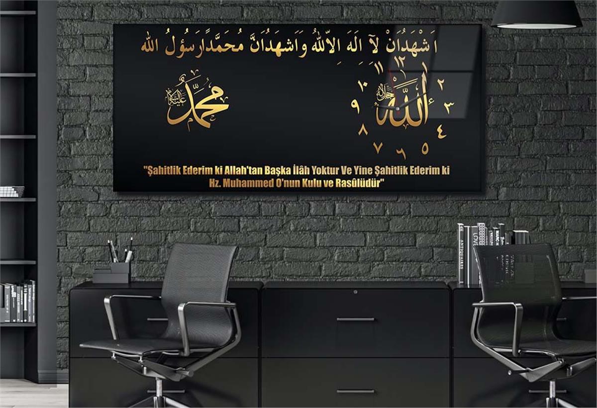 Side-Clock, Religious-Themed Horizontal Glass Wall Painting 007