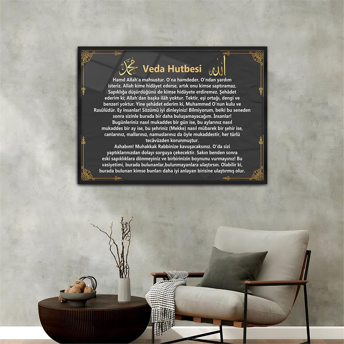 Alüminyum Çerçeveli Dini Temalı Cam Tablo 035