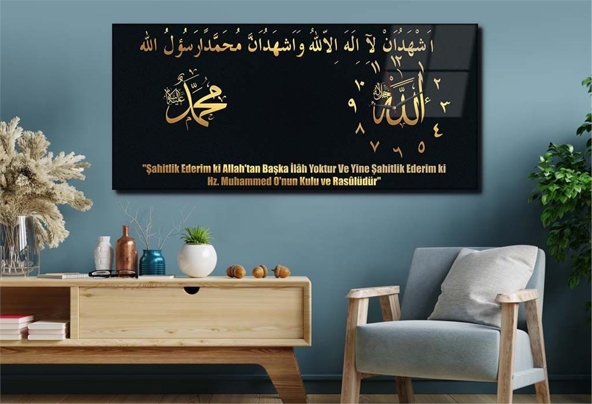 Side-Clock, Religious-Themed Horizontal Glass Wall Painting 009
