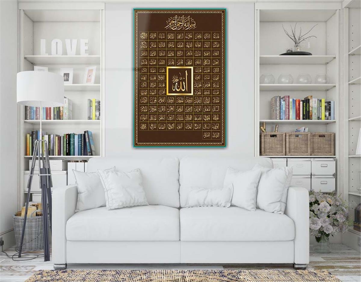 Al-Asma-ul-Husna The Names of Allah - Glass Wall Art with the 99 Names of Allah