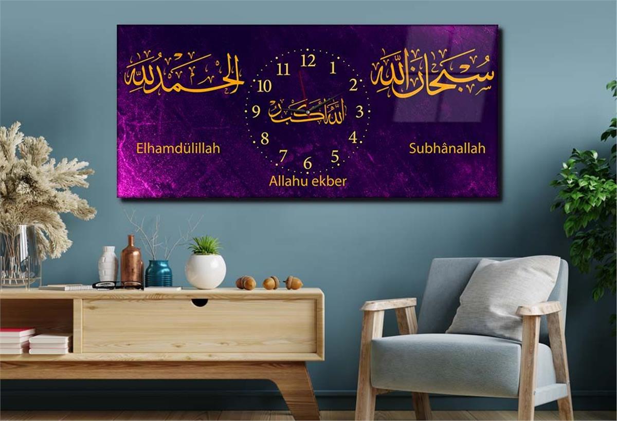 Middle-Clock, Religious-Themed Horizontal Glass Wall Painting 093