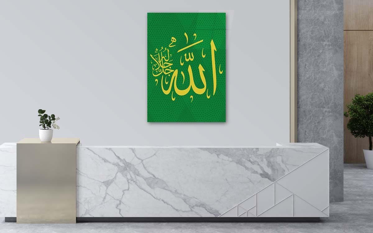 ALLAH C.C YAZILI CAM TABLO 