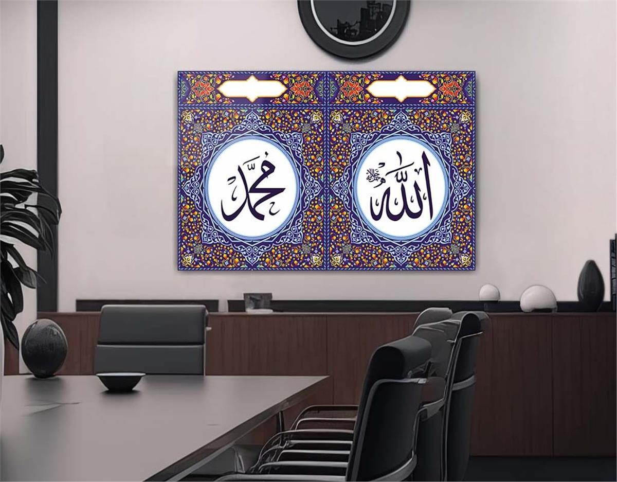 Tempered Glasss Wall Arts Religious-Themed