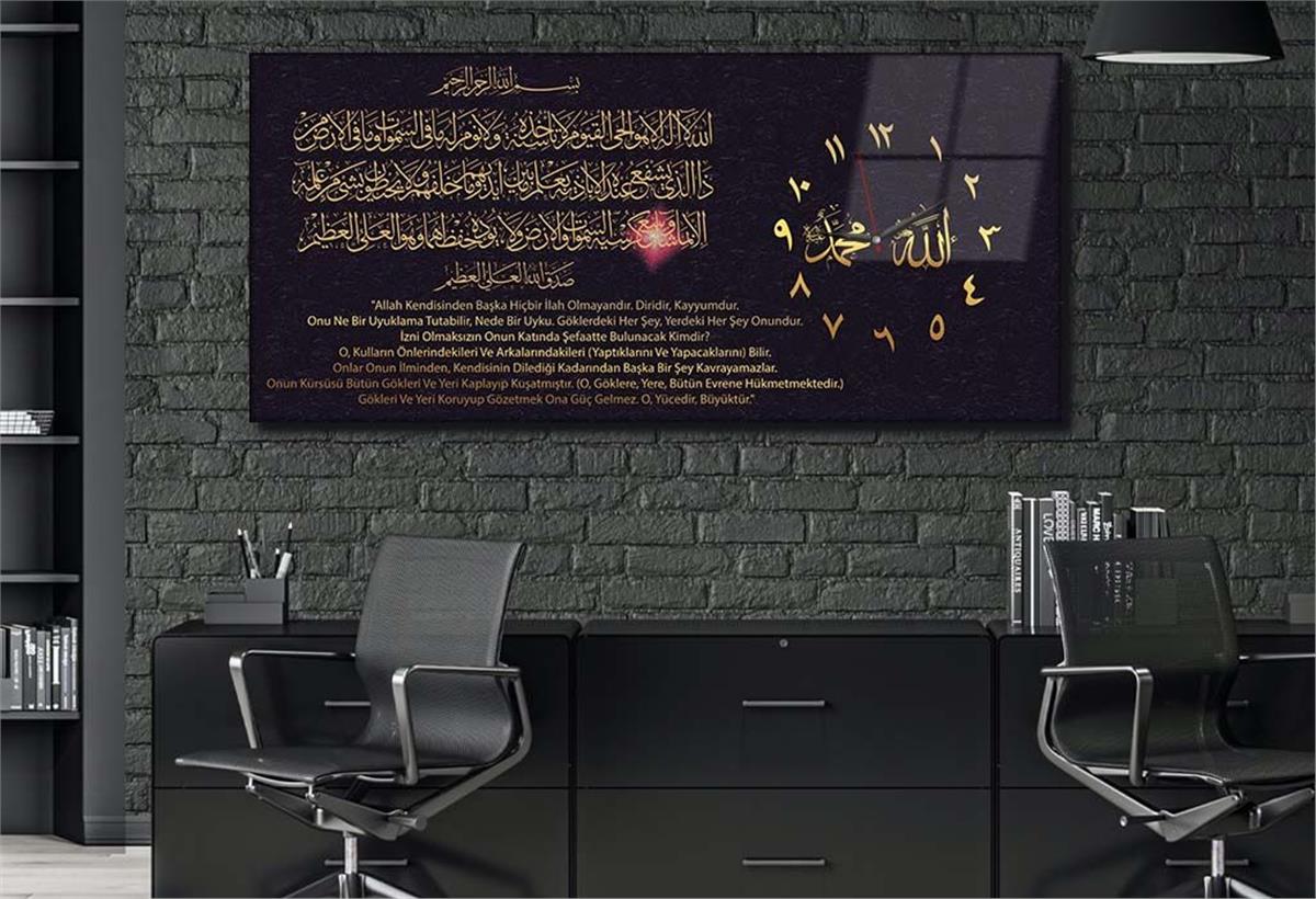 Side-Clock, Religious-Themed Horizontal Glass Wall Painting 022