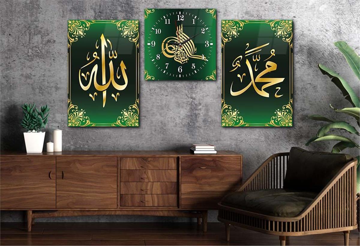 ALLAH C.C. VE PEYGAMBER EFENDİMİZİN İSMİ YAZILI CAM TABLO CAM DUVAR SAATİ SETİ