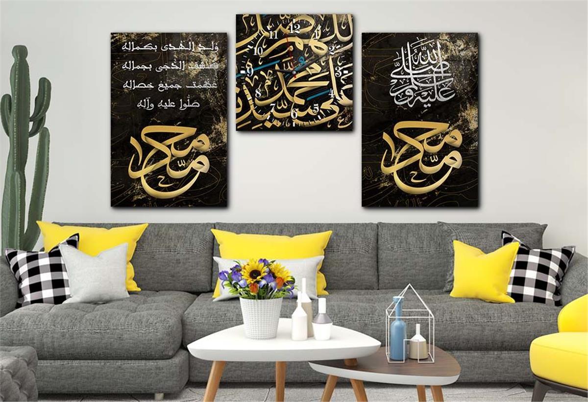 مجموعة لوح زجاجي ديني مع ساعة
