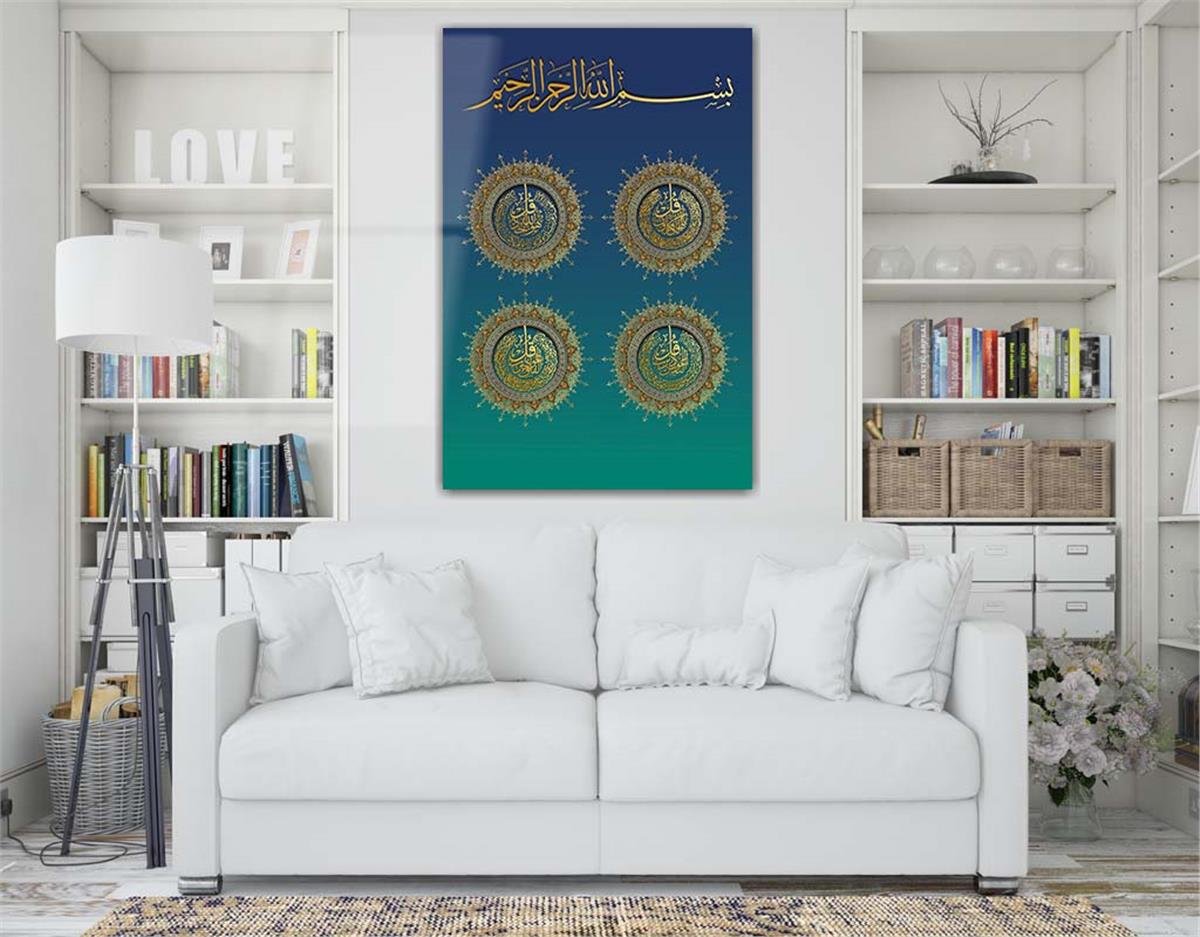 لوح زجاجي ديني