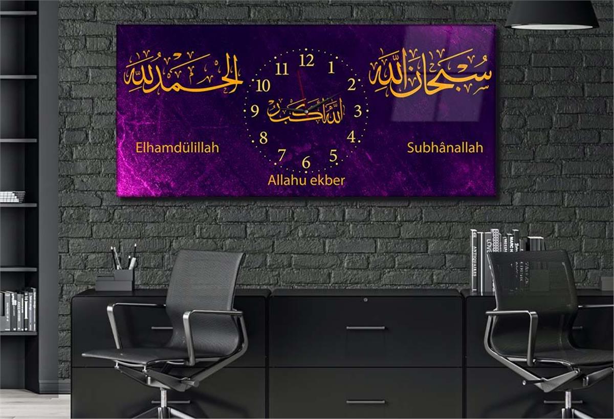 Middle-Clock, Religious-Themed Horizontal Glass Wall Painting 093