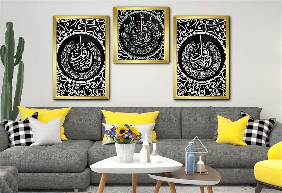 FELAK NAS VE İHLAS SURELERİ YAZILI CAM TABLO CAM DUVAR SAATİ SETİ
