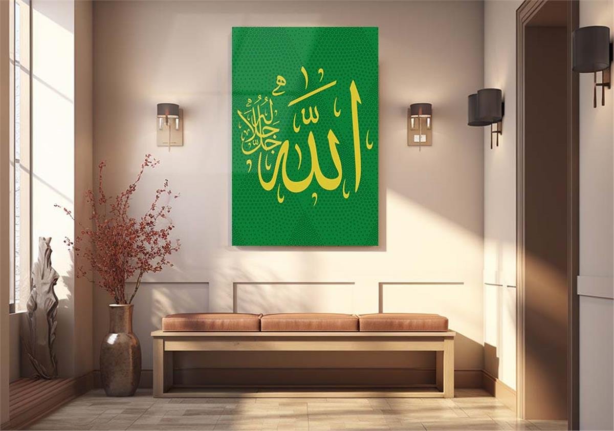 ALLAH C.C YAZILI CAM TABLO 