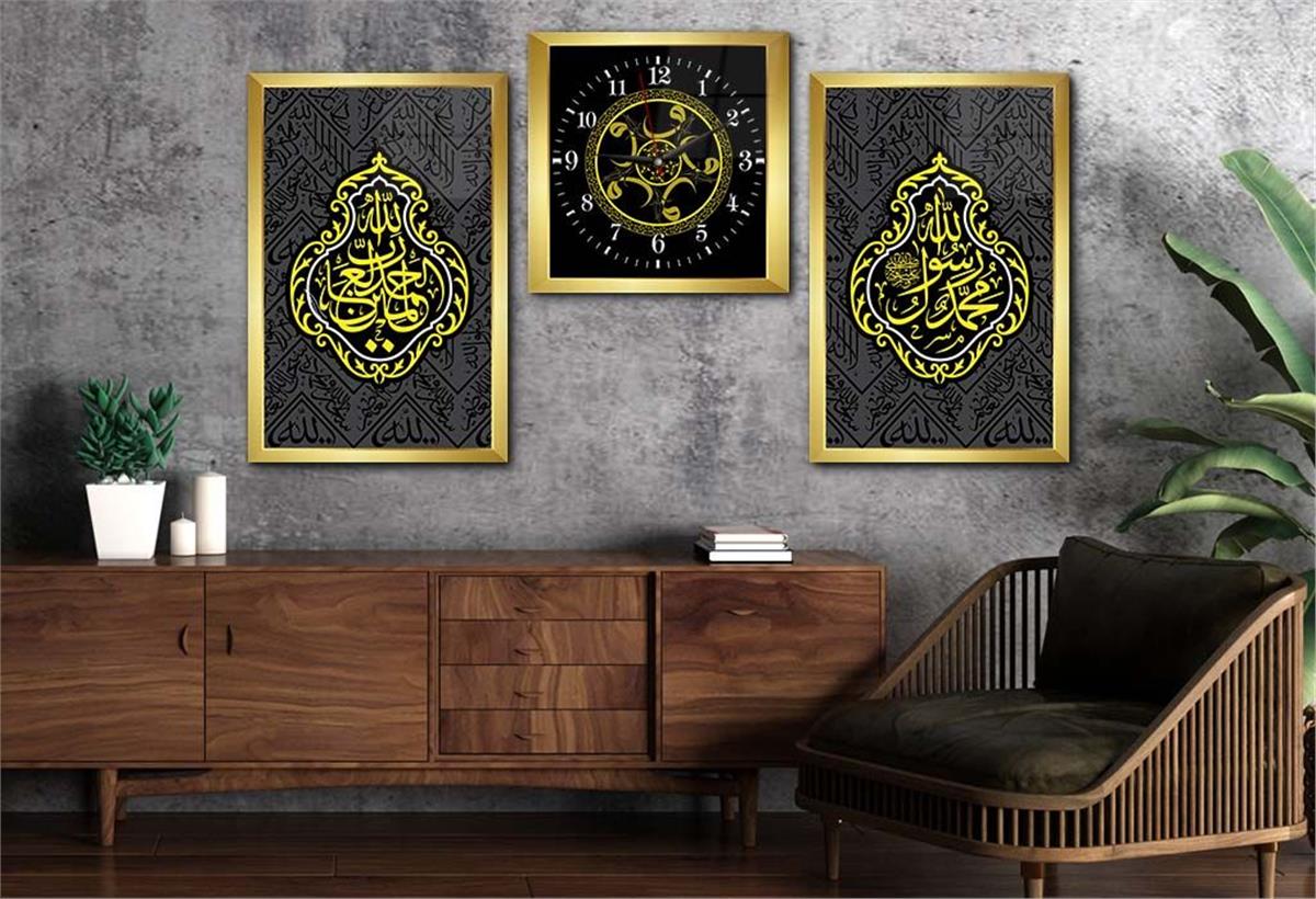 DİNİ TEMALI CAM TABLO VE Tempered Glass Wall Clock SETİ