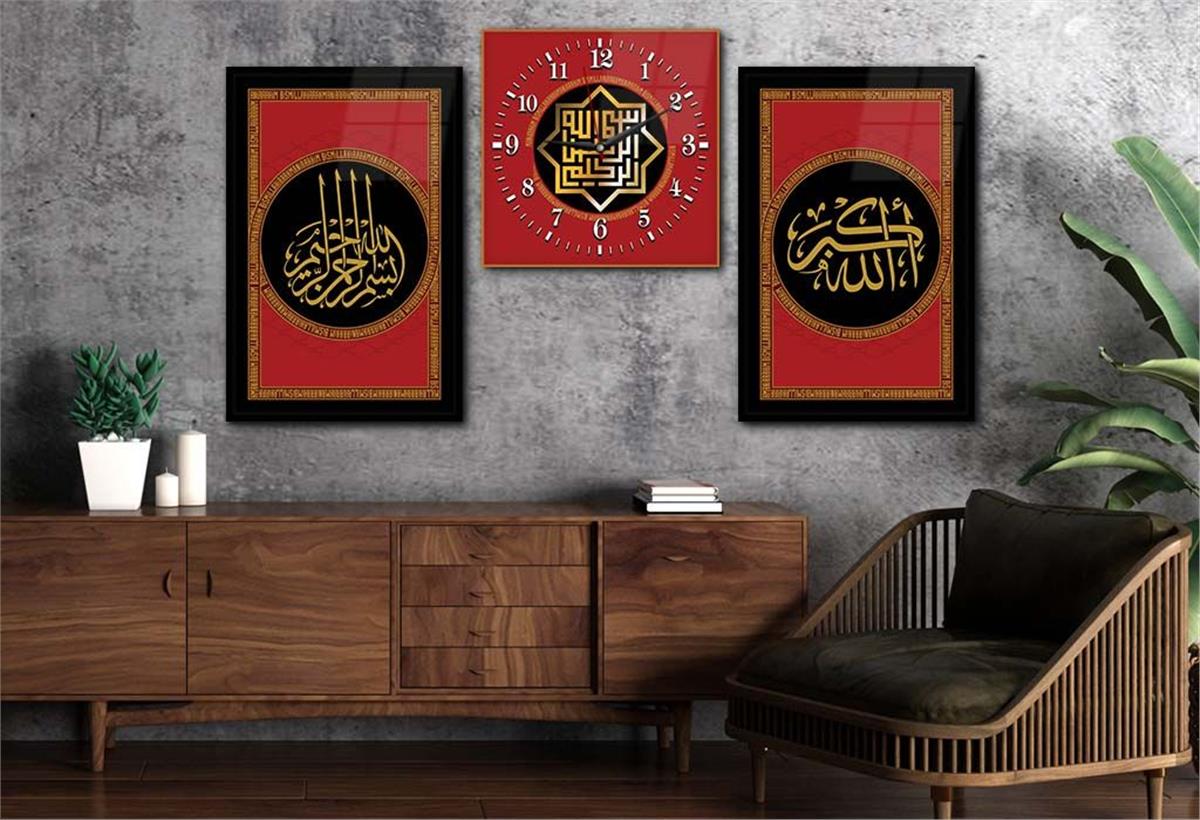 BESMELE İ ŞERİF VE ALLAHU EKBER YAZILI CAM TABLO VE CAM DUVAR SAATİ  