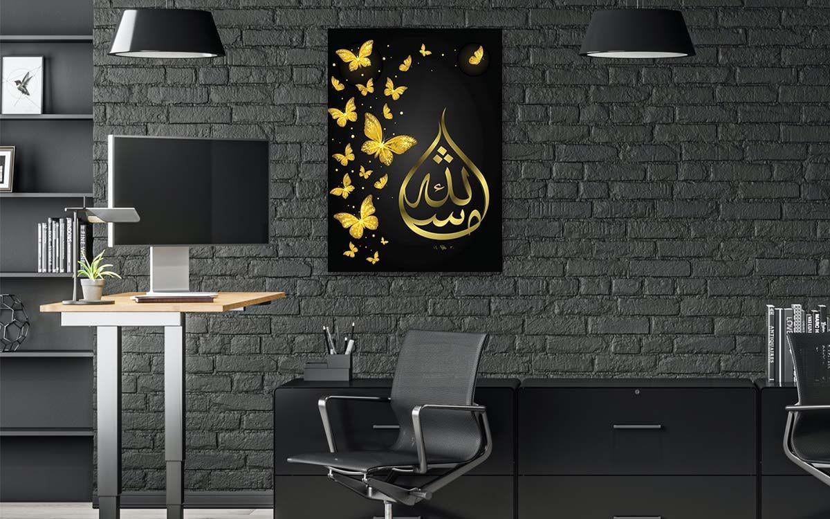 ALLAH C.C YAZILI CAM TABLO 
