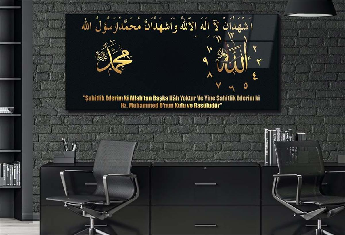 Side-Clock, Religious-Themed Horizontal Glass Wall Painting 009