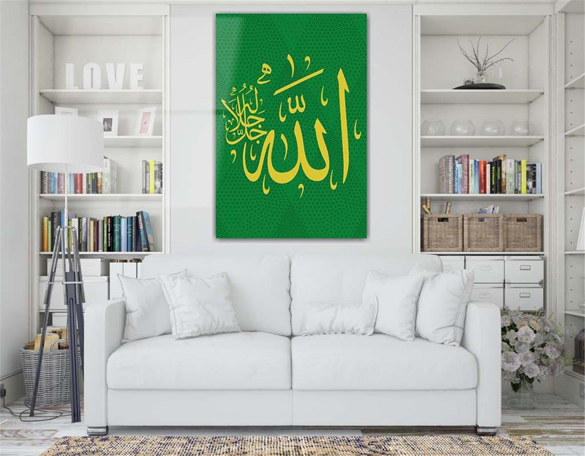 ALLAH C.C YAZILI CAM TABLO 