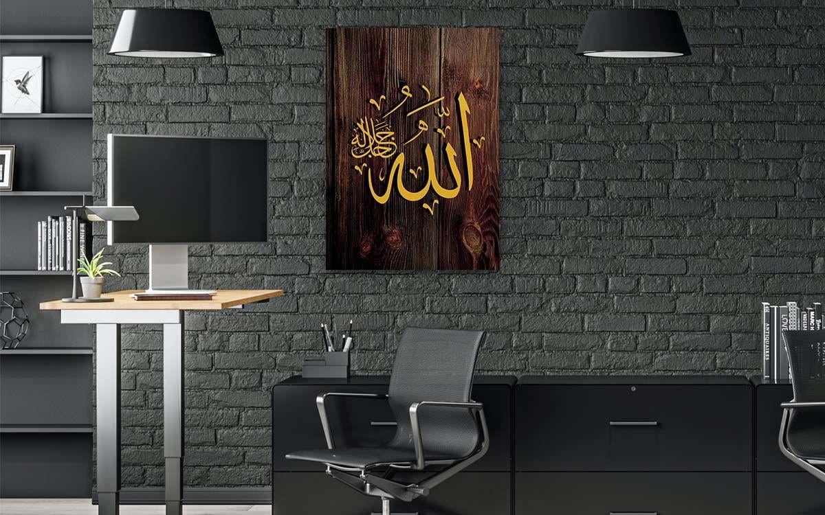 لوح زجاجي ديني