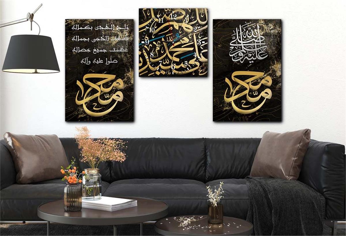 مجموعة لوح زجاجي ديني مع ساعة