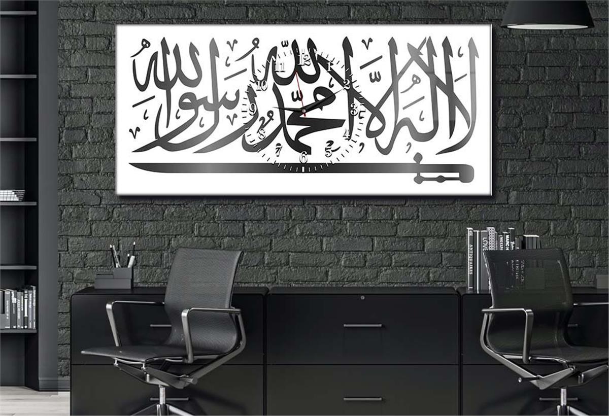 Middle-Clock, Religious-Themed Horizontal Glass Wall Painting 044