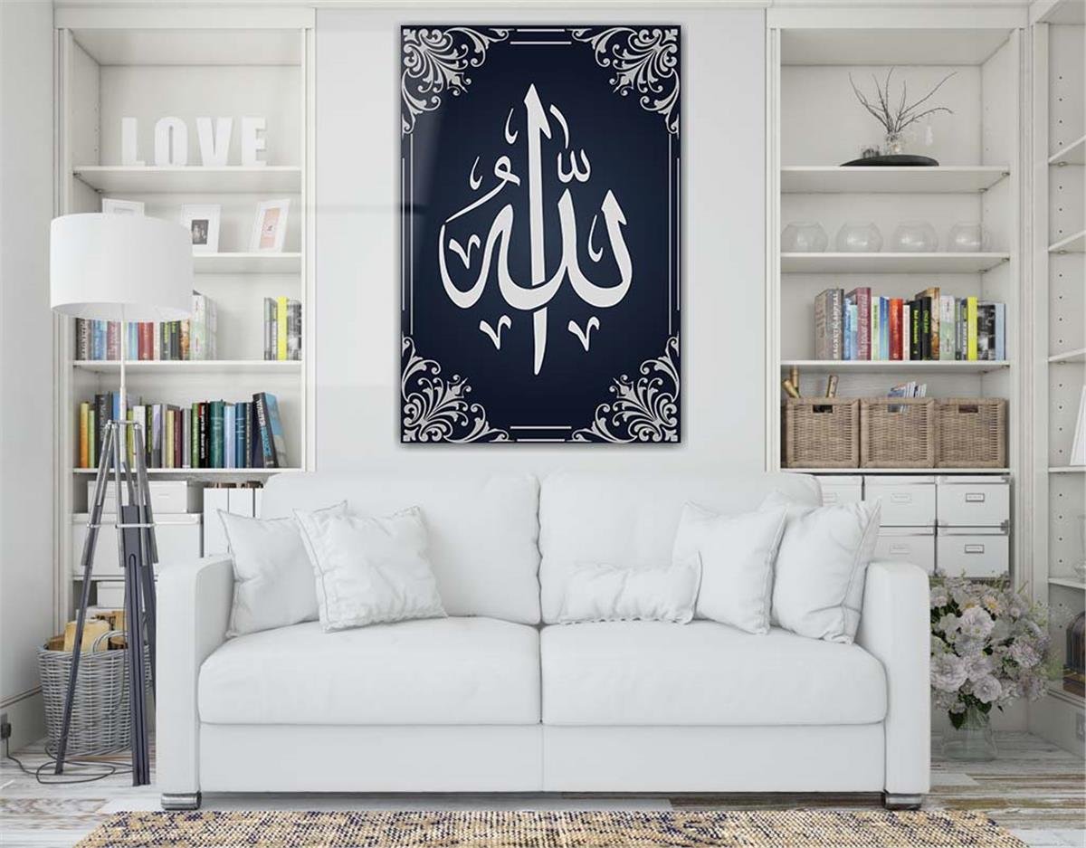 Tempered Glass Wall Art with Allah (SWT) Inscription