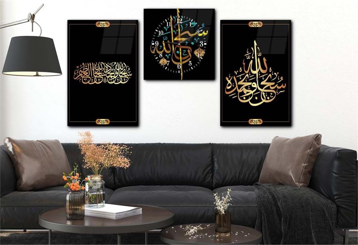 Tempered Glasss Wall Arts Religious-Themed Set with Clock