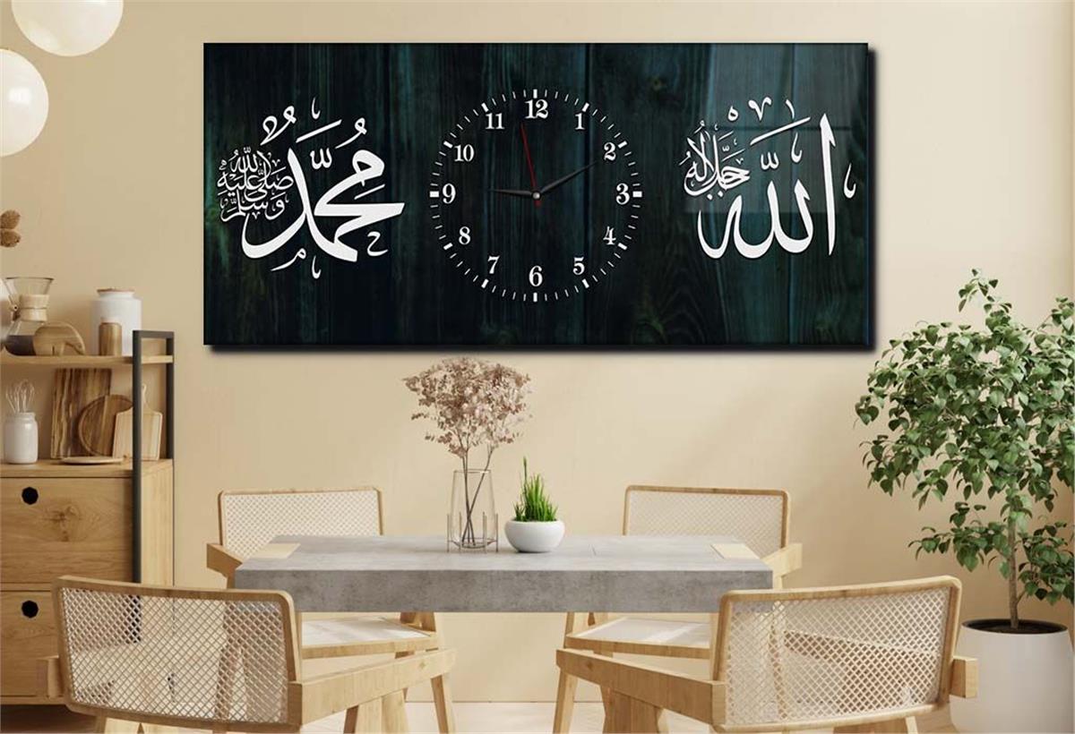 Yatay Ortadan Saatli  Dini Temalı Cam Tablo 065