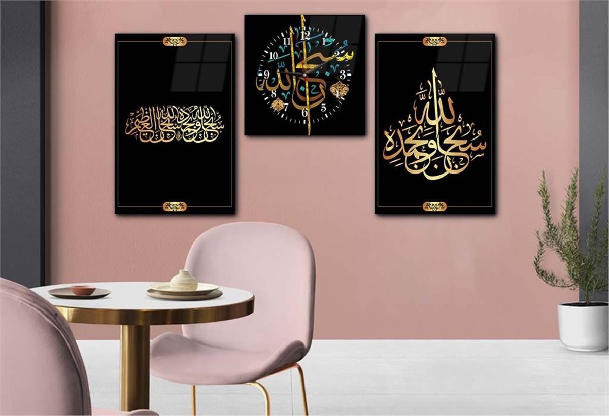 Tempered Glasss Wall Arts Religious-Themed Set with Clock