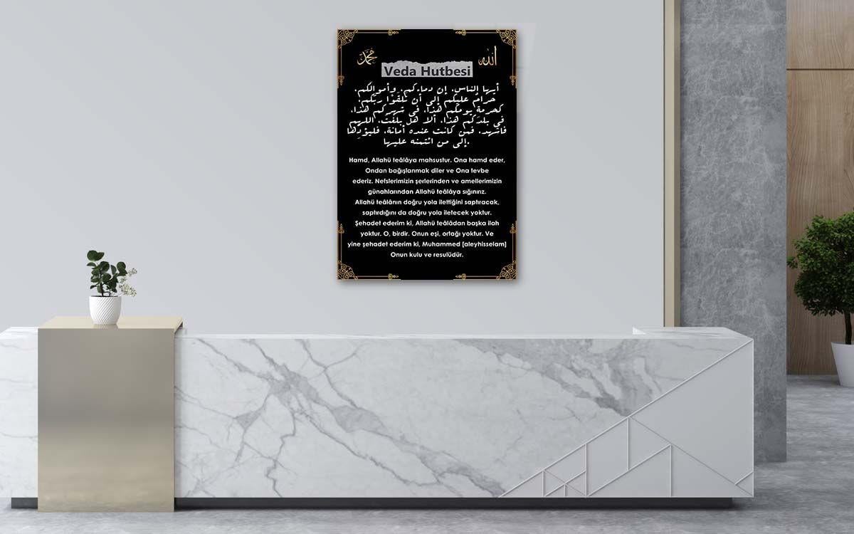 Farewell Sermon Tempered Glass Wall Art with Turkish and Arabic Script