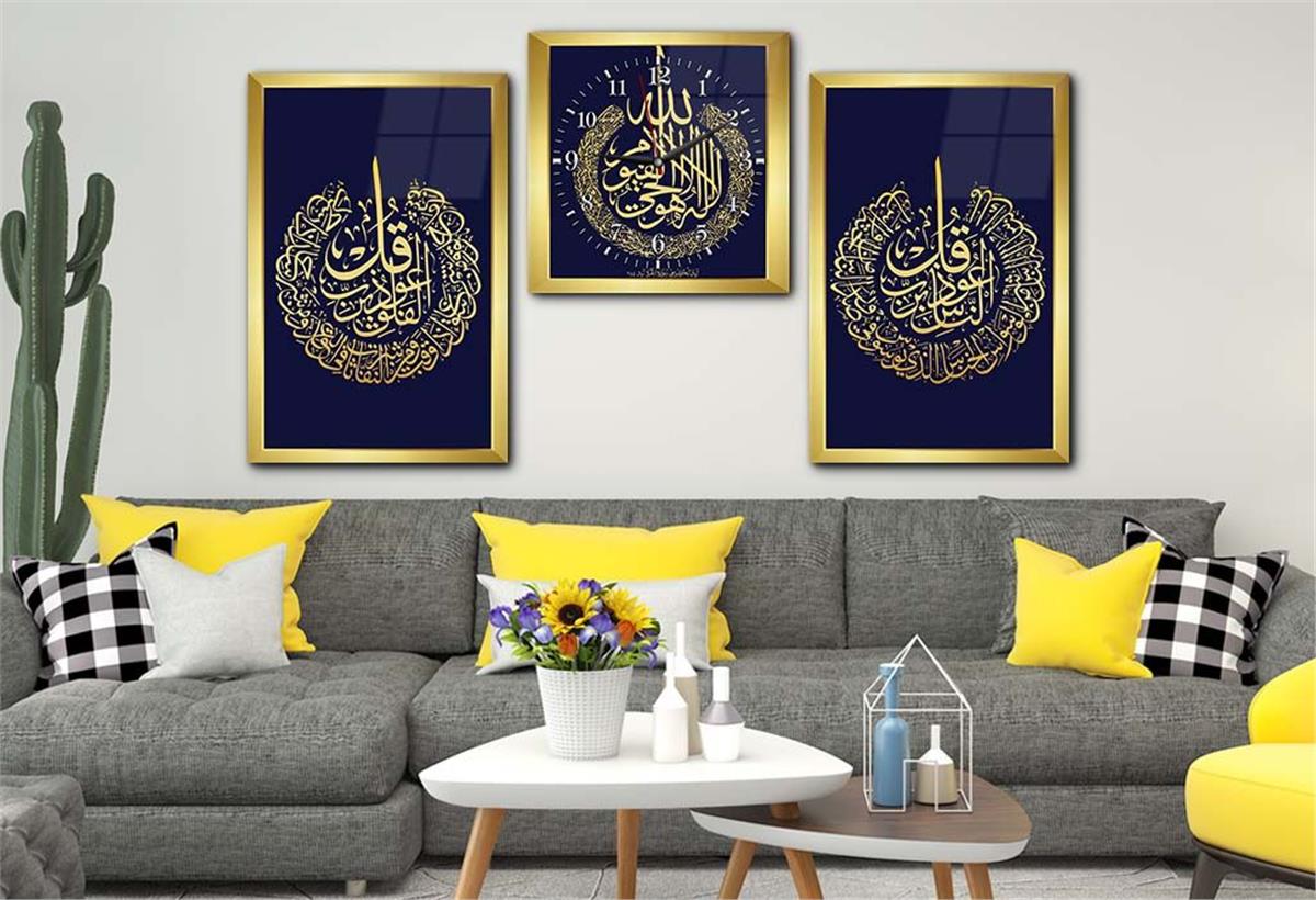 مجموعة لوح زجاجي ديني مع ساعة