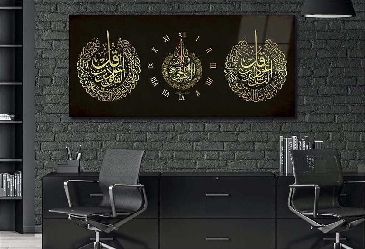 Yatay Ortadan Saatli  Dini Temalı Cam Tablo 080