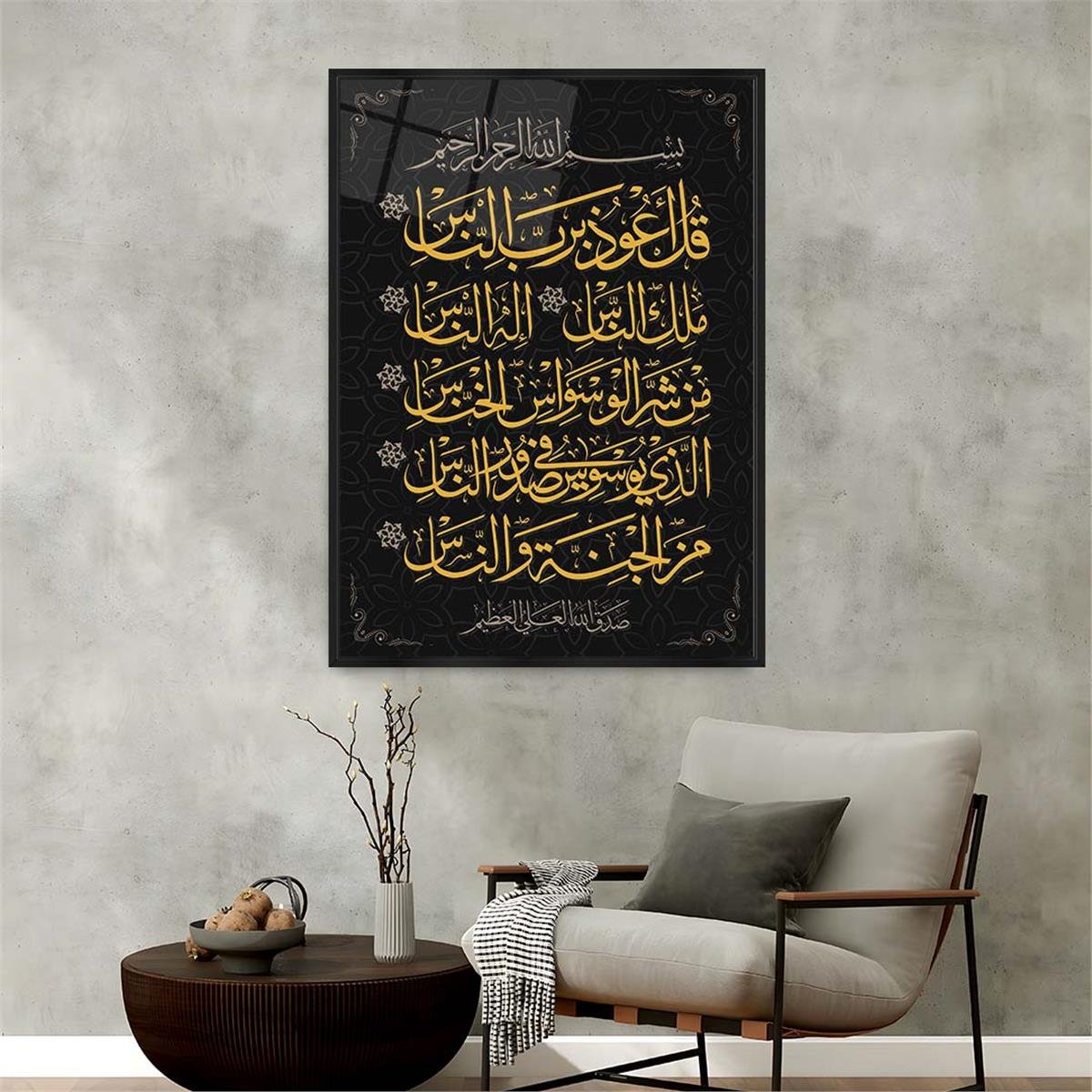 bedrucktes Glas mit Aluminiumrahmen und Religiösen Themen 