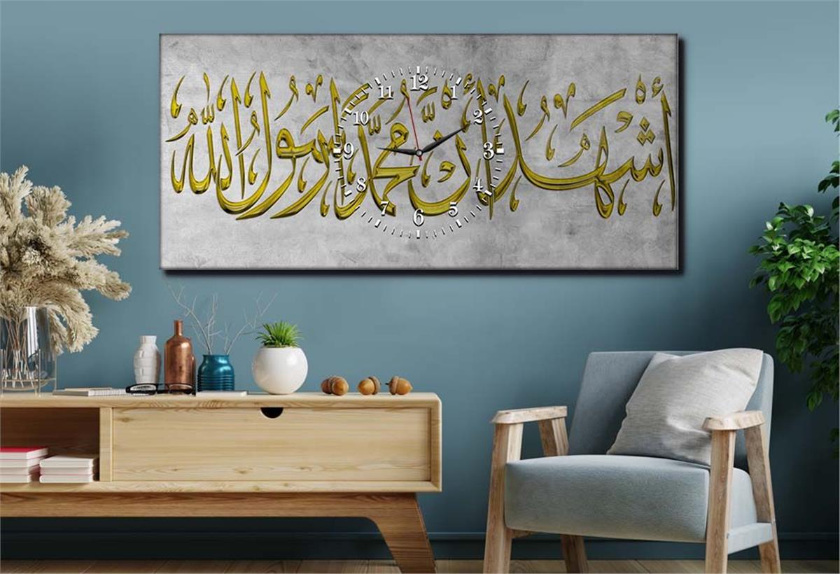 لوحة زجاجية أفقية ذات طابع ديني مع ساعة في الوسط 024