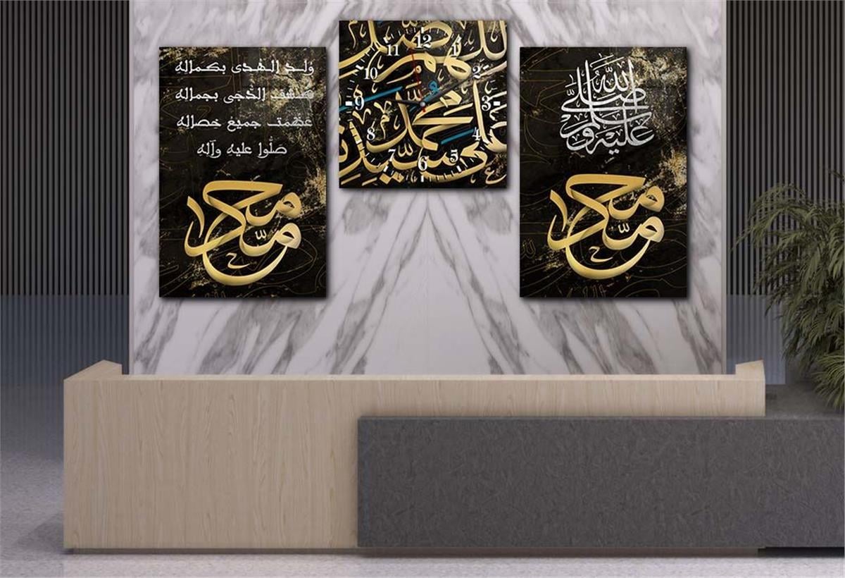 مجموعة لوح زجاجي ديني مع ساعة