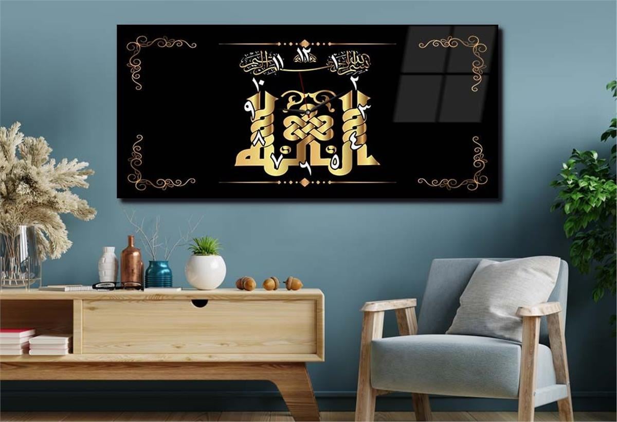 Yatay Ortadan Saatli  Dini Temalı Cam Tablo 057