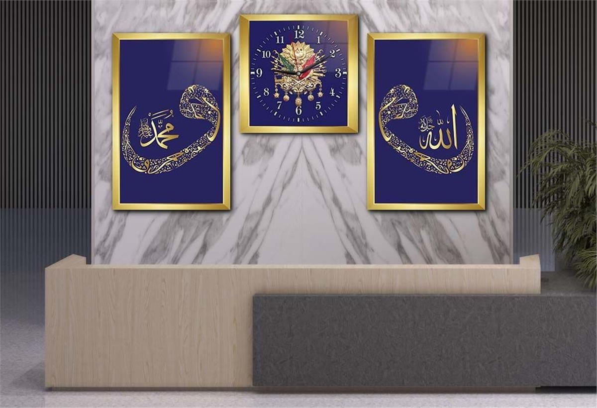 مجموعة لوح زجاجي ديني مع ساعة