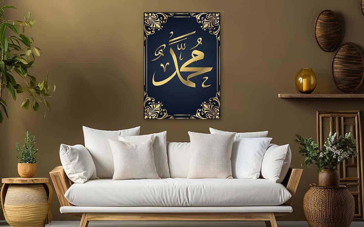 Profeet Mohammed (PBUH) Gehard Glasschilderij 