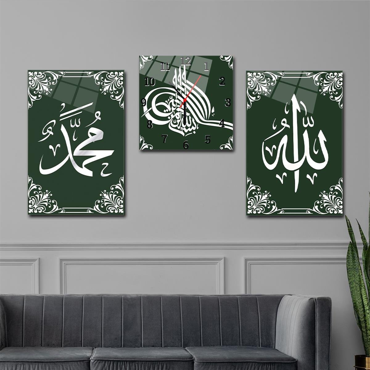 ALLAH C.C İSMİ VE PEYGAMBER EFENDİMİZİN İSMİ YAZILI CAM TABLO SAAT SETİ
