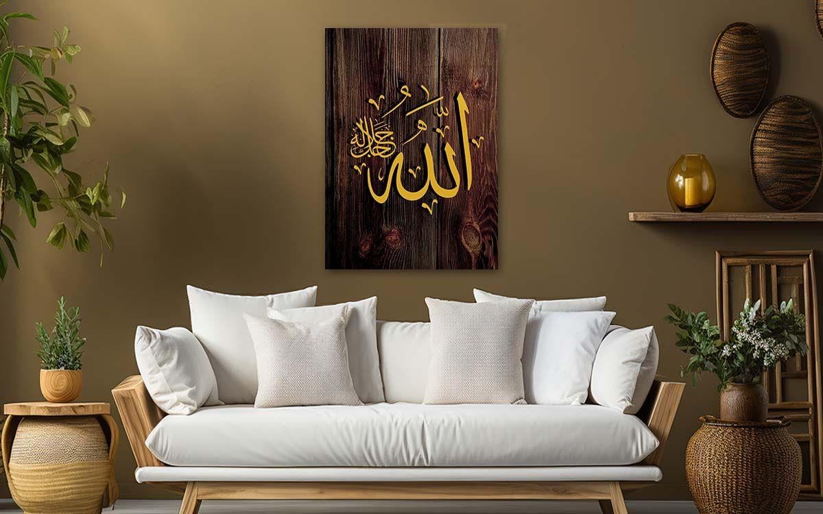 لوح زجاجي ديني