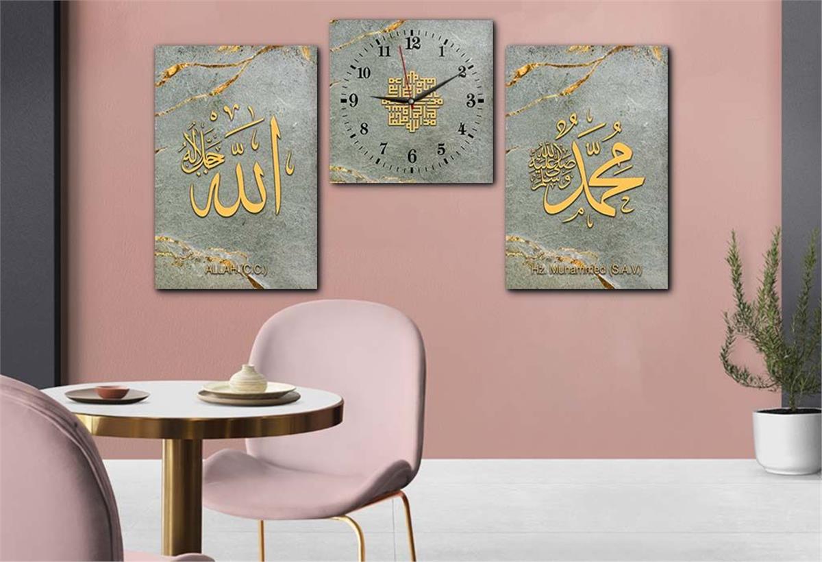 ALLAH C.C VE PEYGAMBER EFENDİMİZİN İSMİ YAZILI CAM TABLO CAM DUVAR SAATİ SETİ
