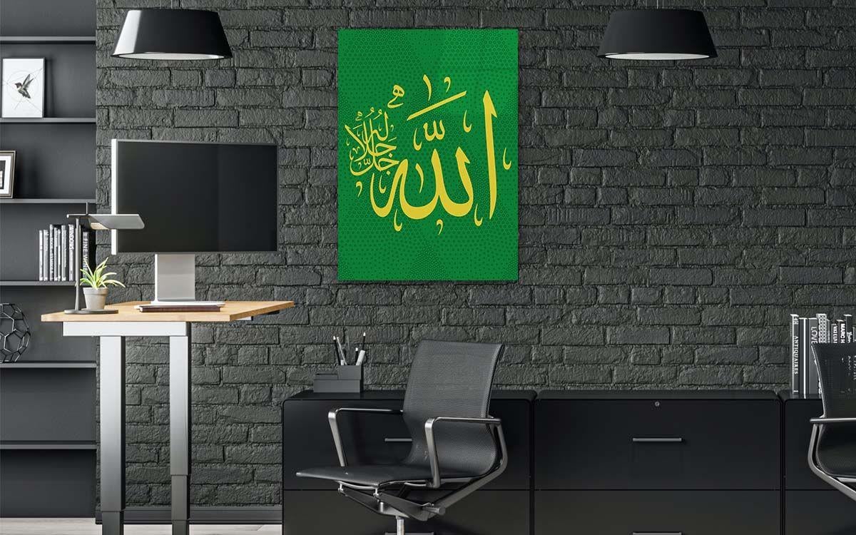 ALLAH C.C YAZILI CAM TABLO 