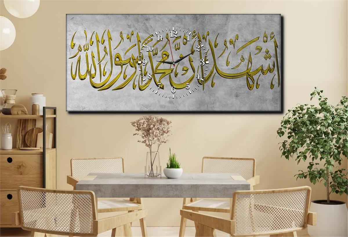 لوحة زجاجية أفقية ذات طابع ديني مع ساعة في الوسط 024