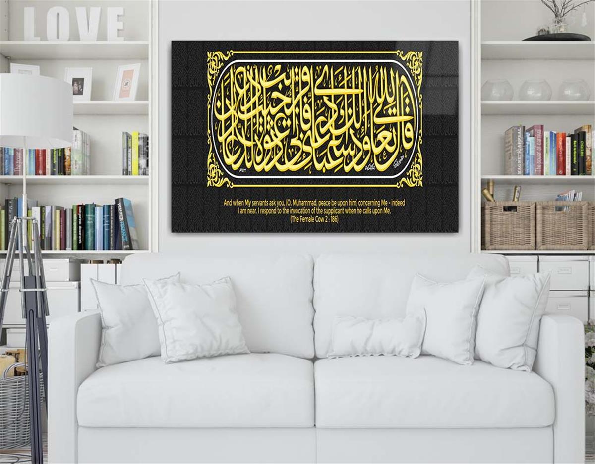 Tempered Glasss Wall Arts Religious-Themed