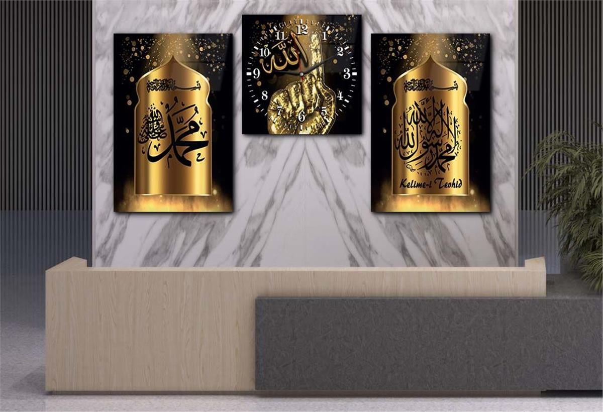 ALLAH C.C İSMİ PEYGAMBER EFENDİMİZİN İSMİ VE KELİME-İ TEVHİD YAZILI CAM TABLO CAM SAAT SETİ 