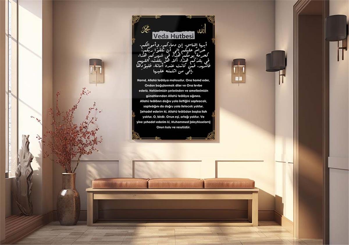 Farewell Sermon Tempered Glass Wall Art with Turkish and Arabic Script