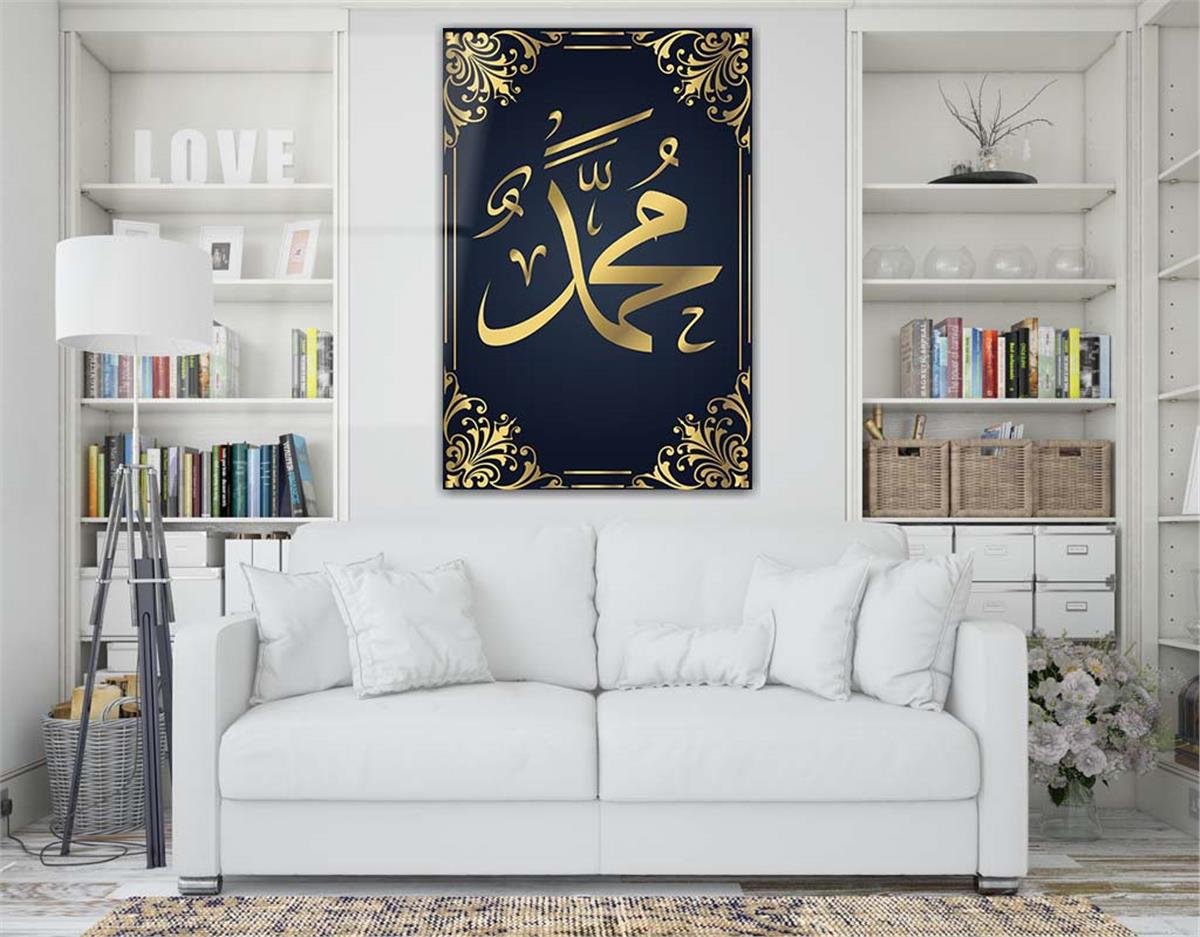 Profeet Mohammed (PBUH) Gehard Glasschilderij 