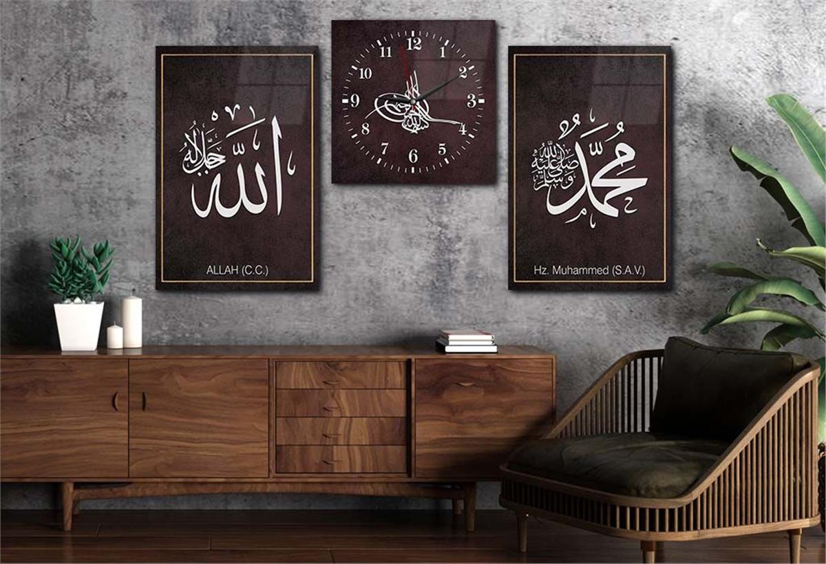 Allah (C.C) and Hz. Muhammad (PBUH) Tempered Glass Wall Art Set with Clock