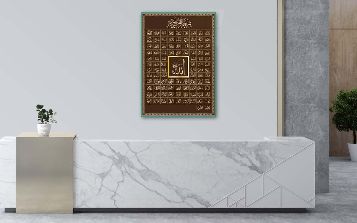 Al-Asma-ul-Husna The Names of Allah - Glass Wall Art with the 99 Names of Allah