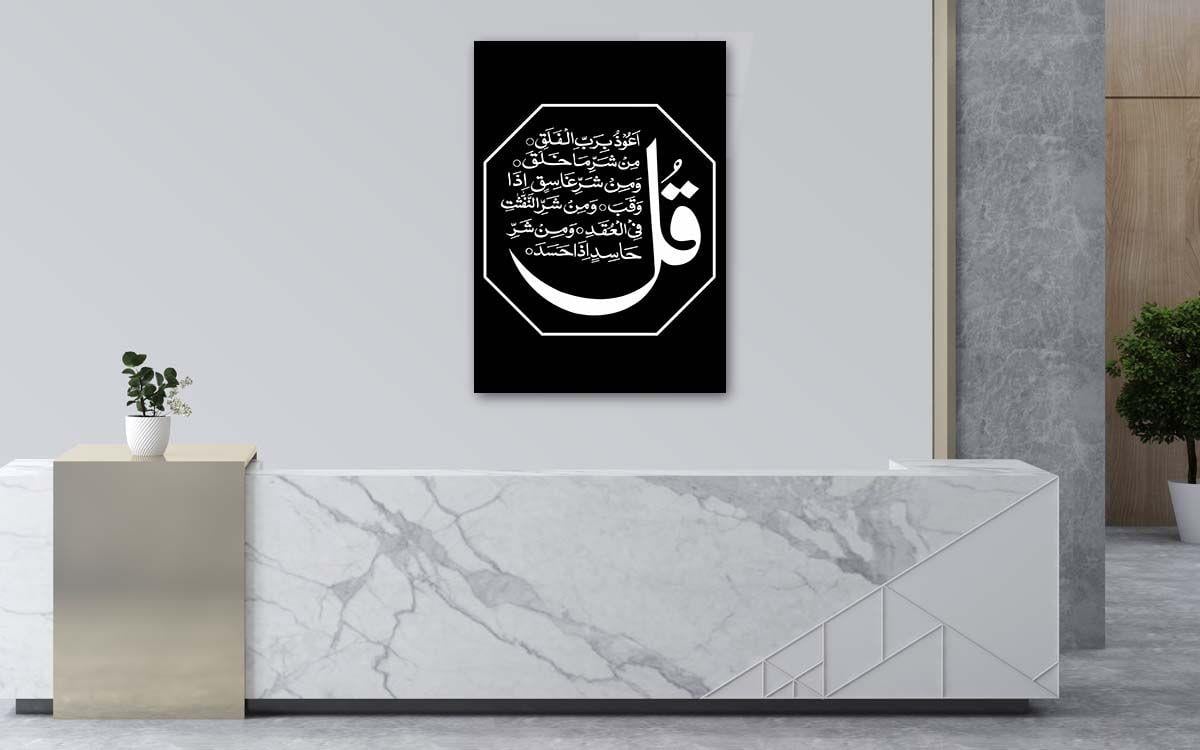 Religiöses Thema auf bedrucktem Glas