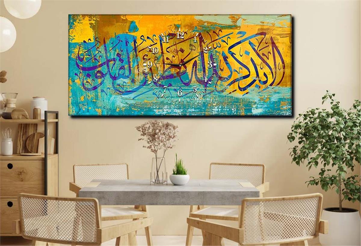 Middle-Clock, Religious-Themed Horizontal Glass Wall Painting 016