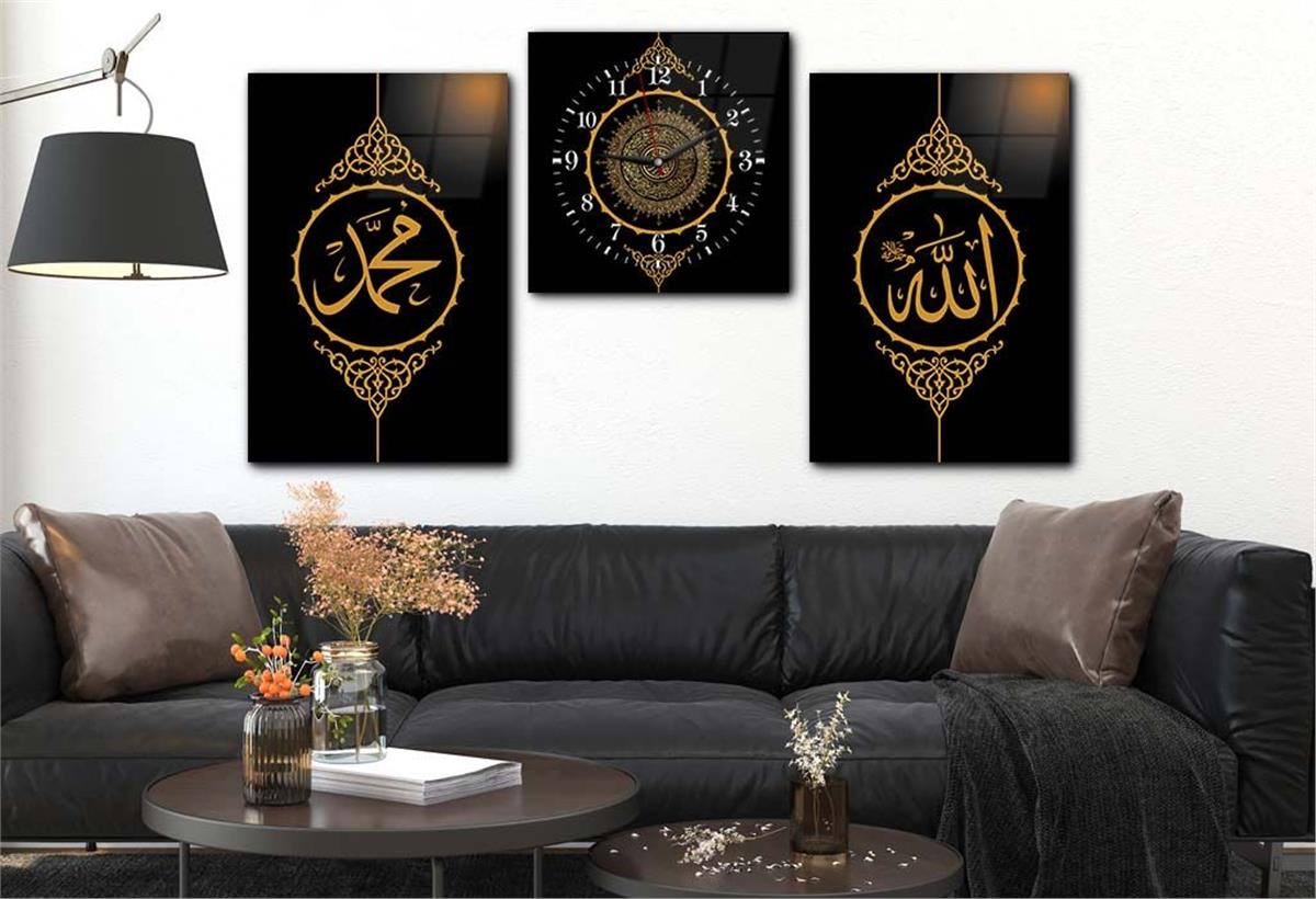 ALLAH C.C. MUHAMMED S.A.V İSMİ VE AYETEL KÜRS İ  YAZILI CAM TABLO CAM DUVAR SAATİ 